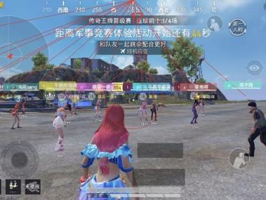 和平精英微信怎么举报外挂（和平精英微信里边怎么举报外挂）
