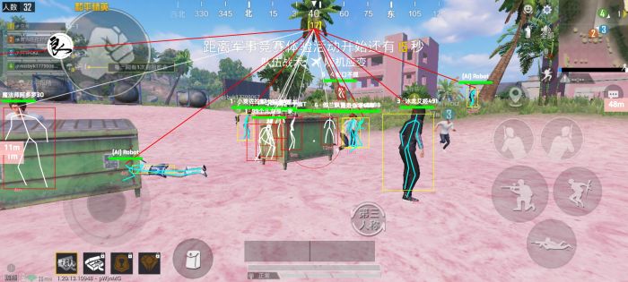 和平精英怎么才能检测外挂（和平精英怎么检测第三方外挂）