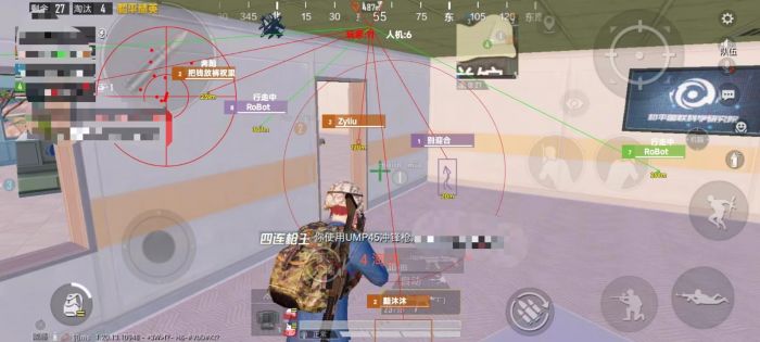 和平精英s23赛季外挂多（和平精英新赛季外挂多）